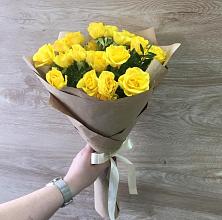 Букет цветов из:  Розы #REPLACE_PRED# Песчанокопском